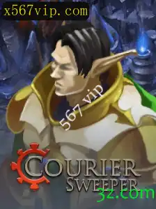 CourierSweeper: Uma Nova Fronteira no Mundo dos Jogos
