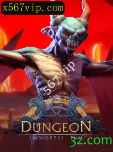 Explorando as Profundezas de 'Dungeon': Um Guia Completo