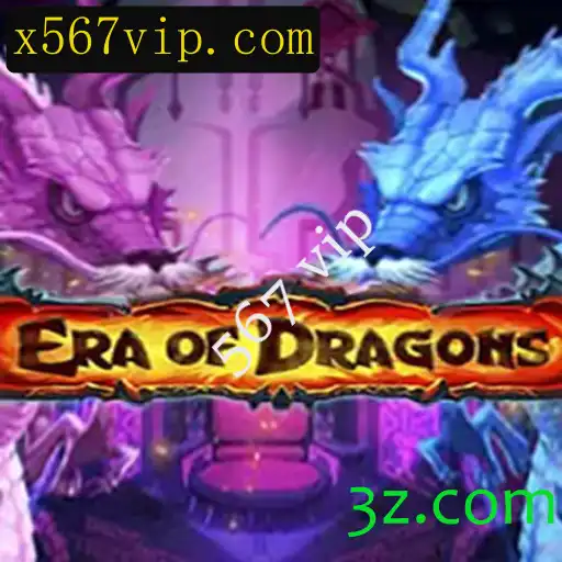 Explorando o Fascinante Mundo de 'EraOfDragons'