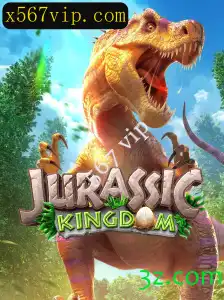 Explorando o Mundo de JurassicKingdom: Um Mergulho no Fenômeno dos Jogos