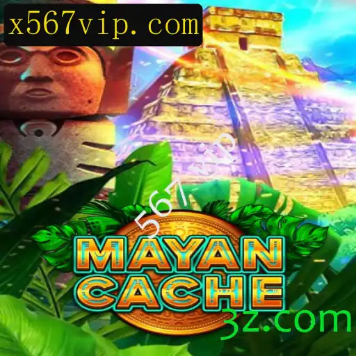 Descubra o Mundo Enigmático de MayanCache: Uma Aventura através do Tempo e Mistério