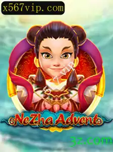 Explorando NeZhaAdvent: Um Guia Completo para Iniciantes