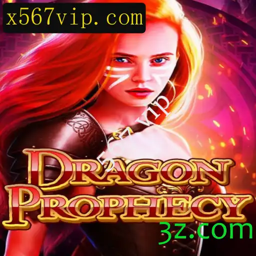 DragonProphecy: Descubra o Fantástico Universo do Novo Jogo