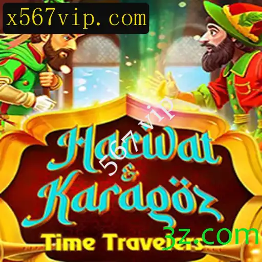 Descubra o Fascinante Mundo de HacivatandKaragoz
