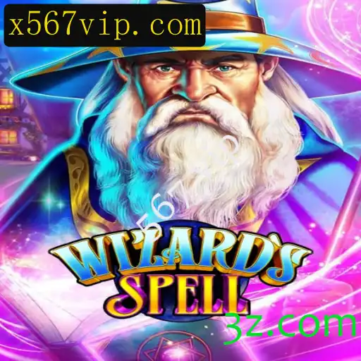 Desvendando WizardsSpell: A Magia do Jogo que Conquista Vips
